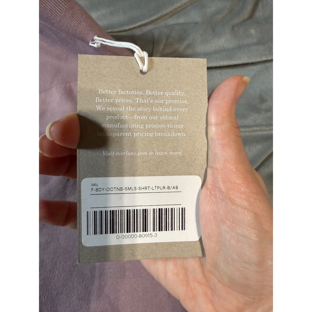 NWT Everlane Size XL/XXL Purple Biker Shorts Stretch High Waisted 7" Inseam - Picture 4 of 9